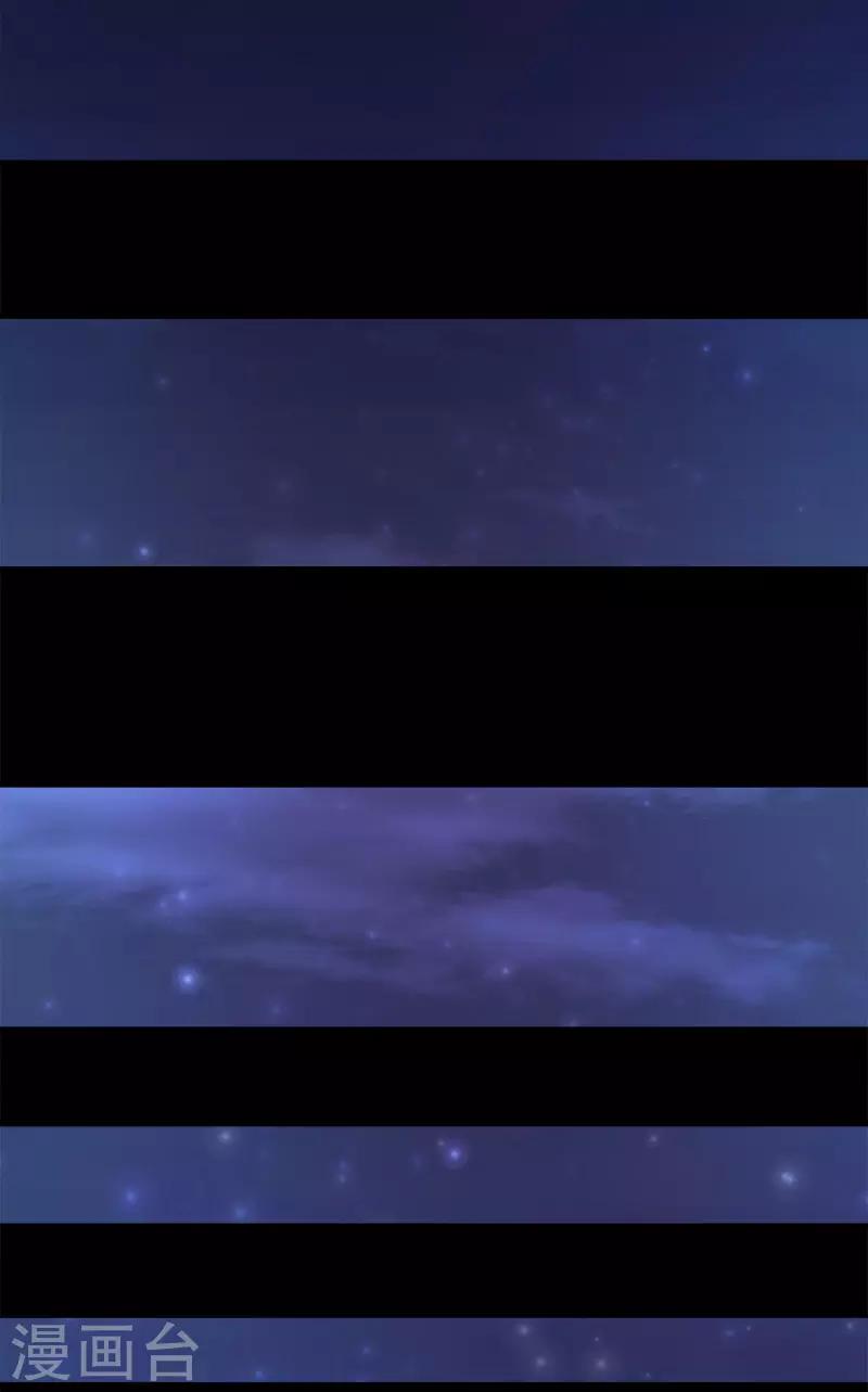 第72话 颁奖典礼-第72话