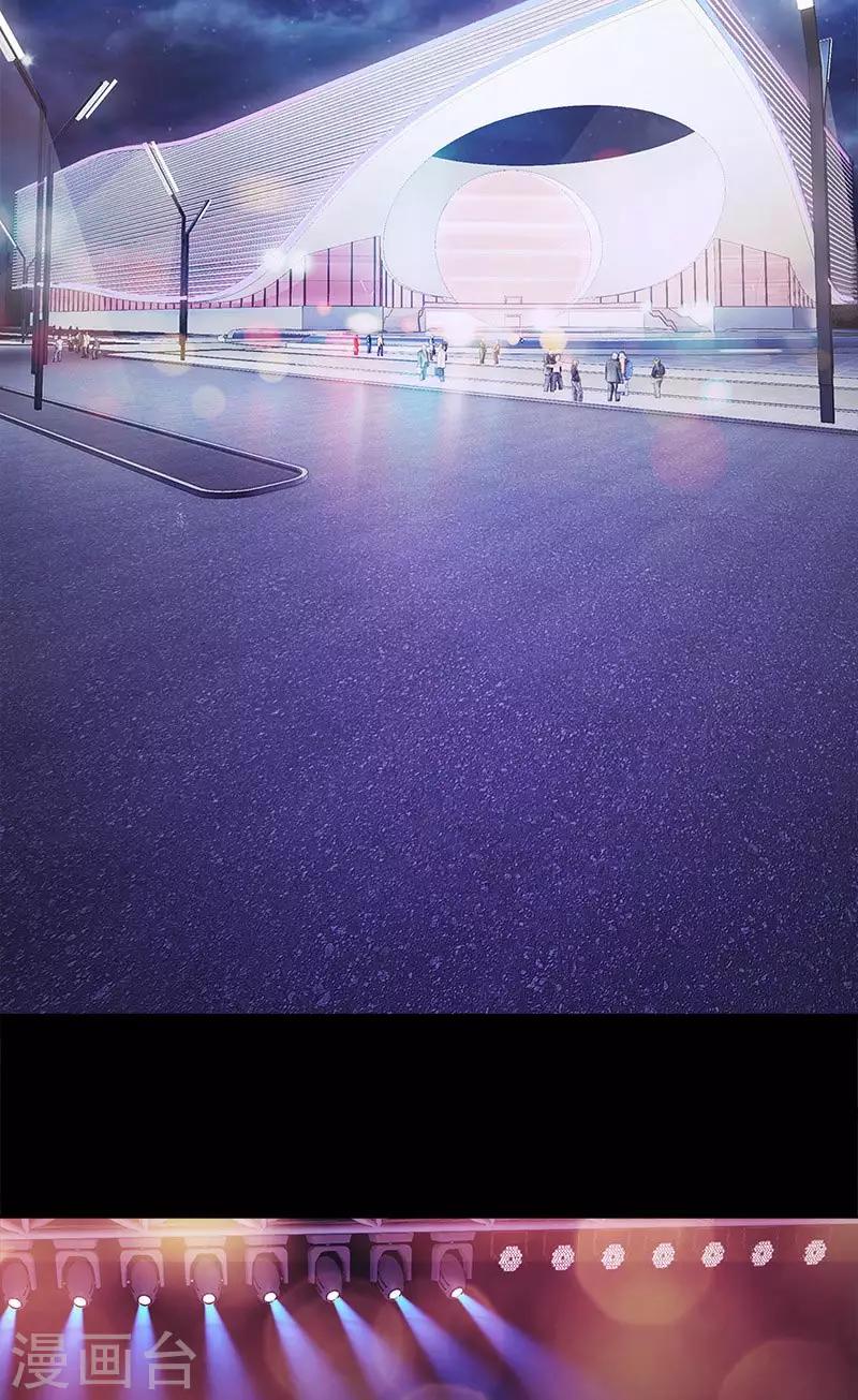 第72话 颁奖典礼-第72话