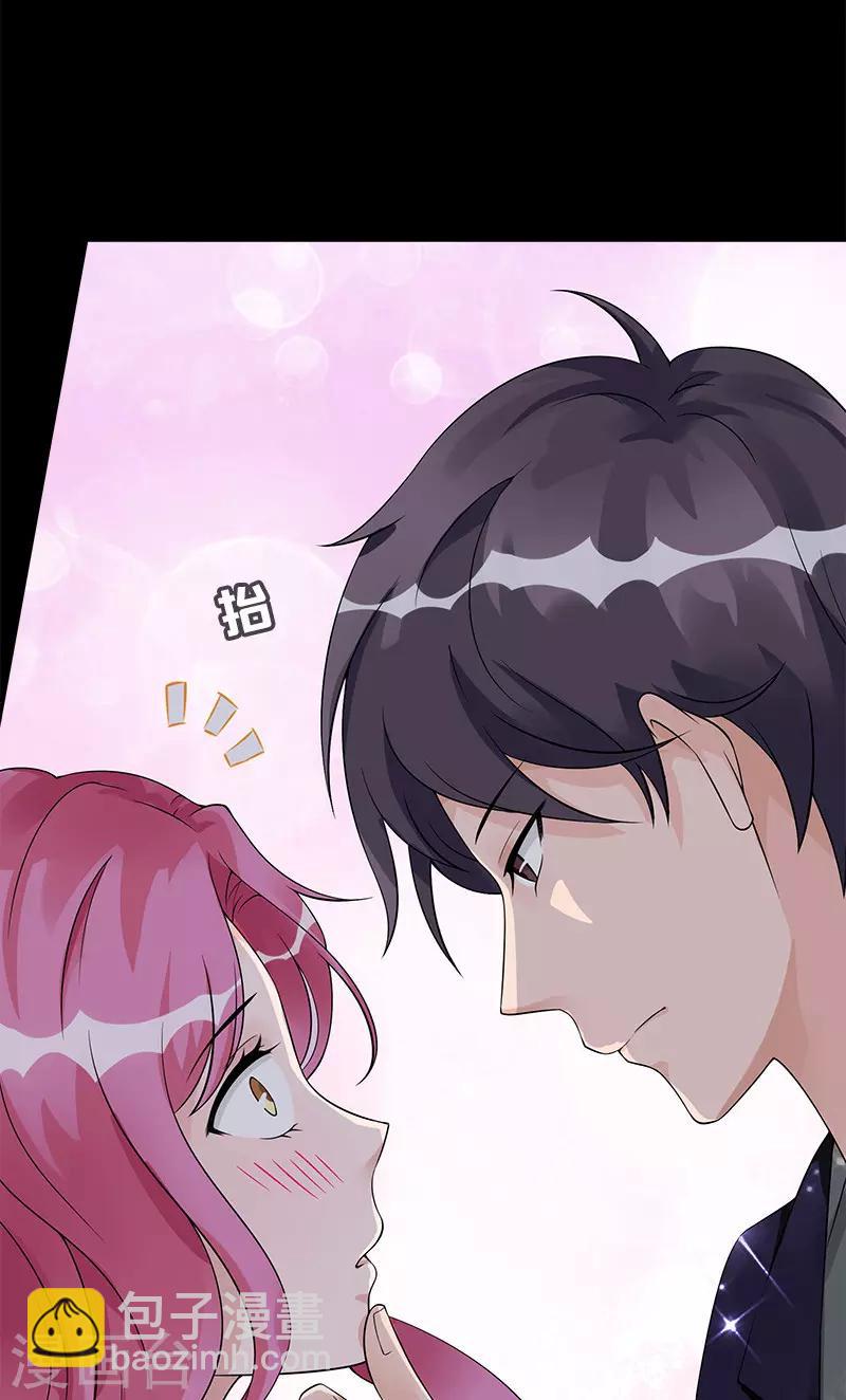 第76话 没获奖的原因-第76话