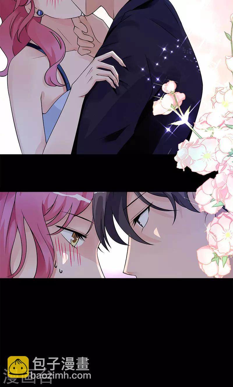 第76话 没获奖的原因-第76话