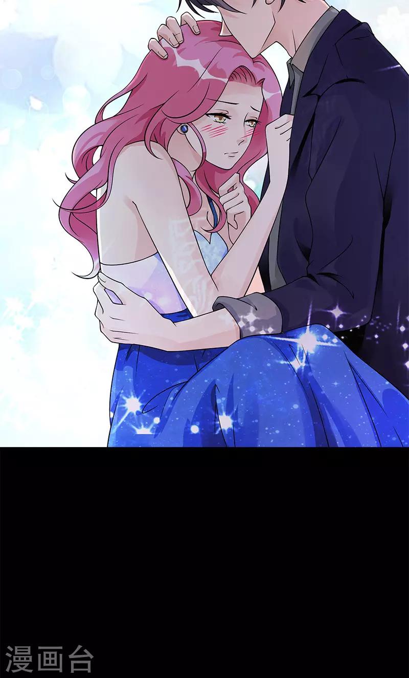 第76话 没获奖的原因-第76话