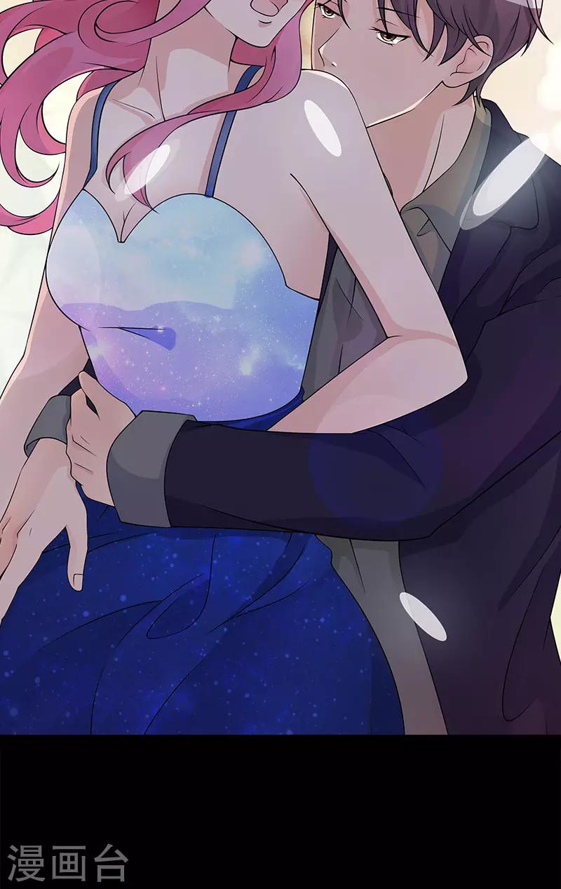 第76话 没获奖的原因-第76话