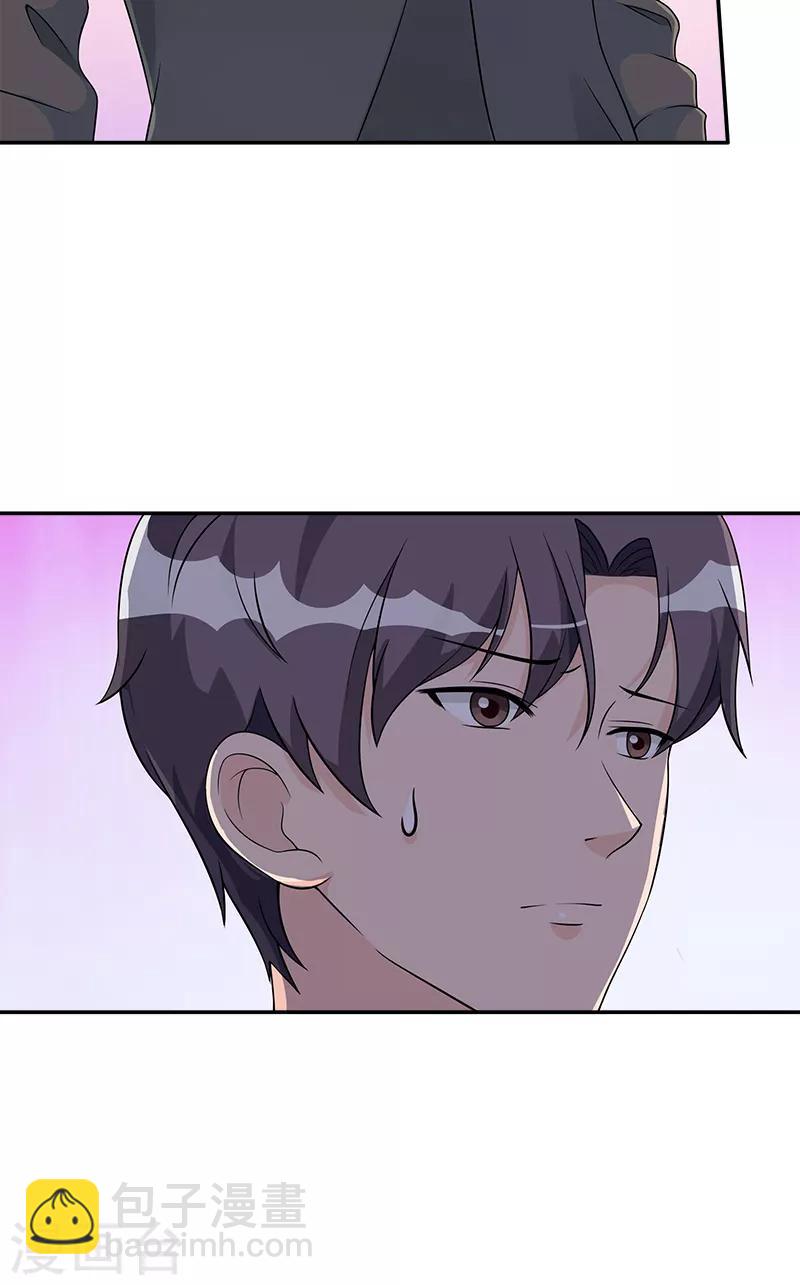 第78话 重新追求你-第78话