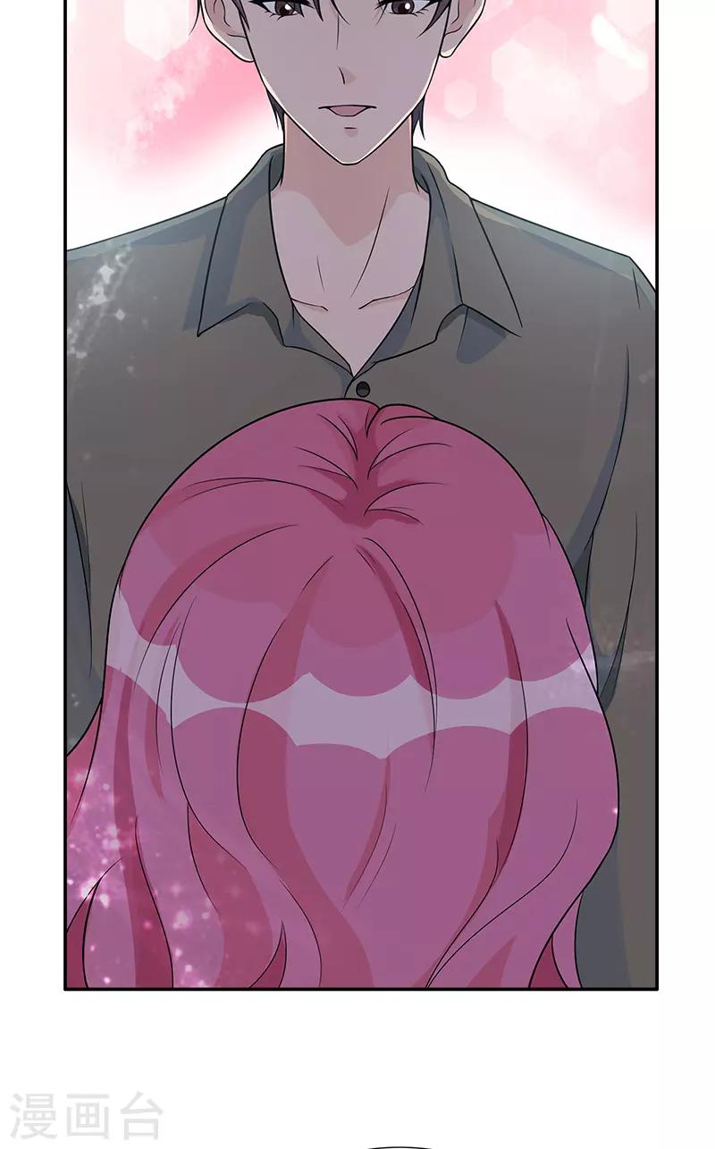 第78话 重新追求你-第78话