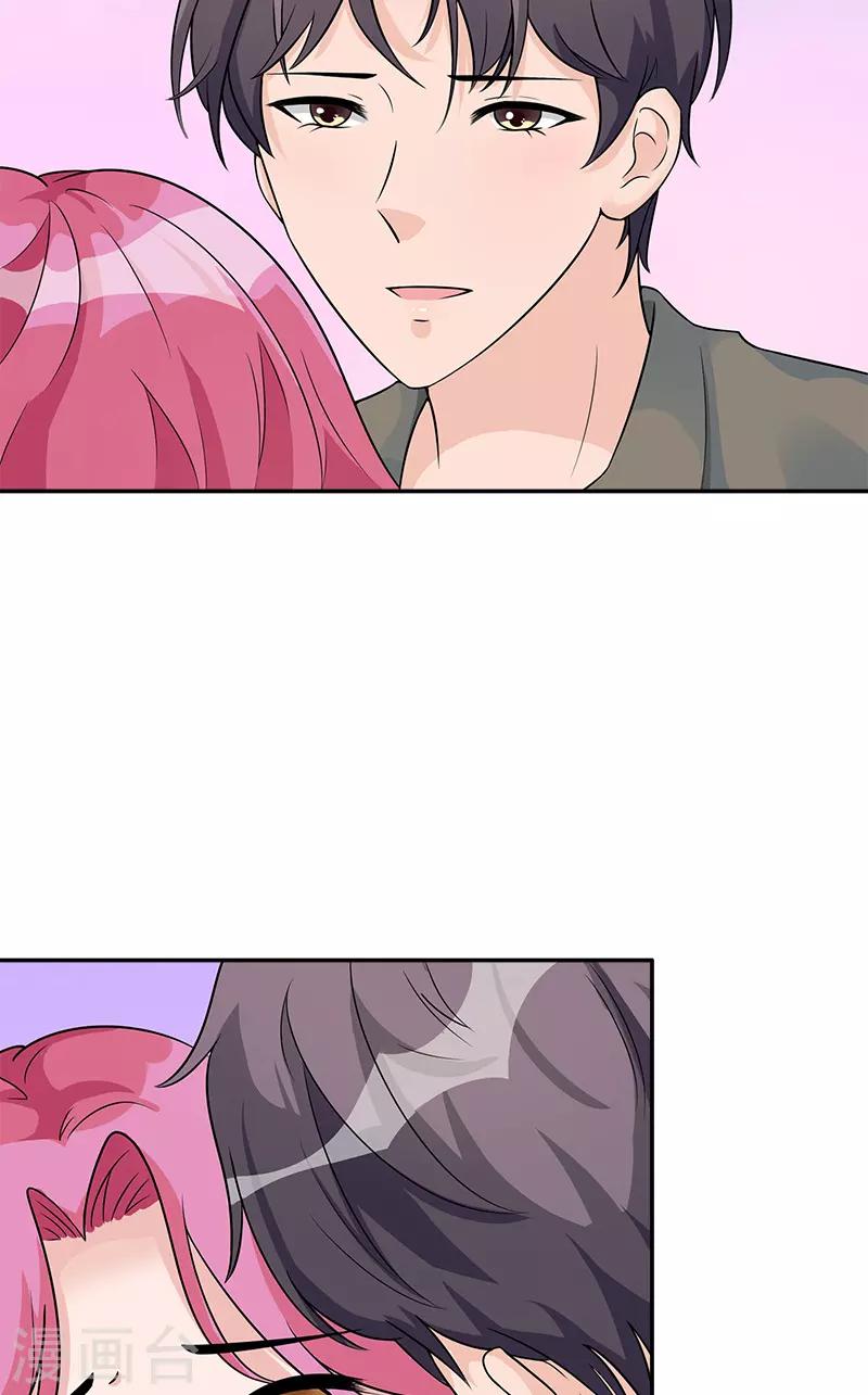 第78话 重新追求你-第78话