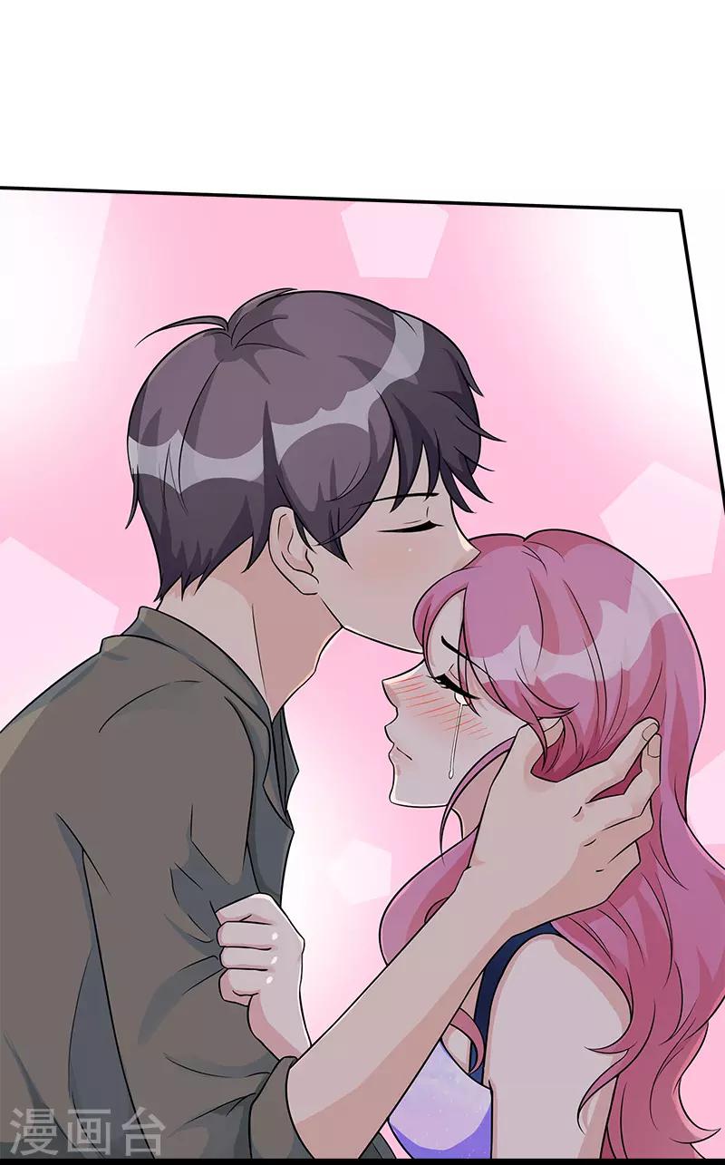 第78话 重新追求你-第78话