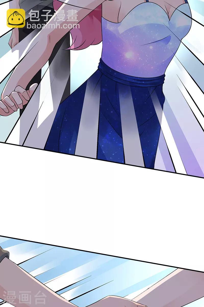 第78话 重新追求你-第78话