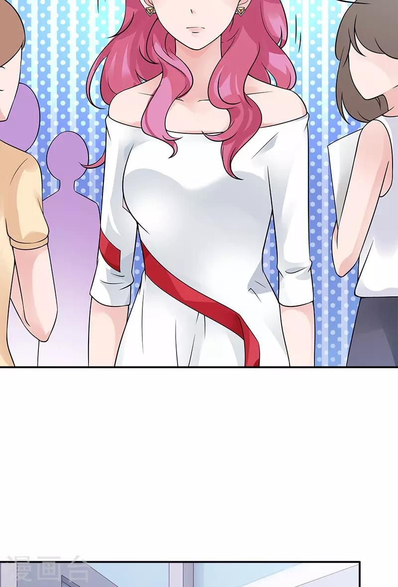 第80话 他的父母-第80话