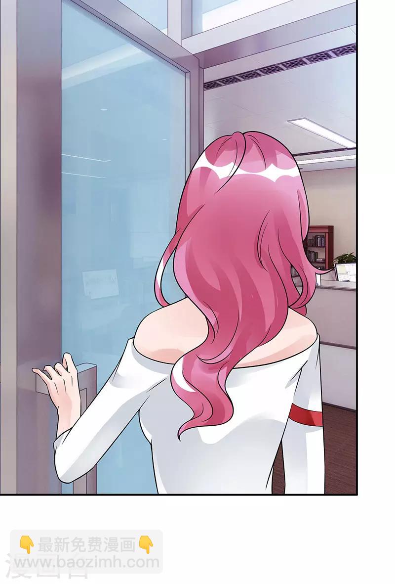 第80话 他的父母-第80话