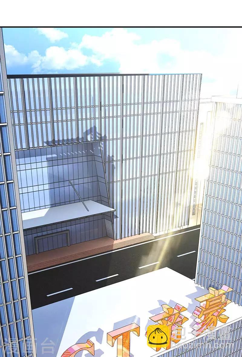 第80话 他的父母-第80话