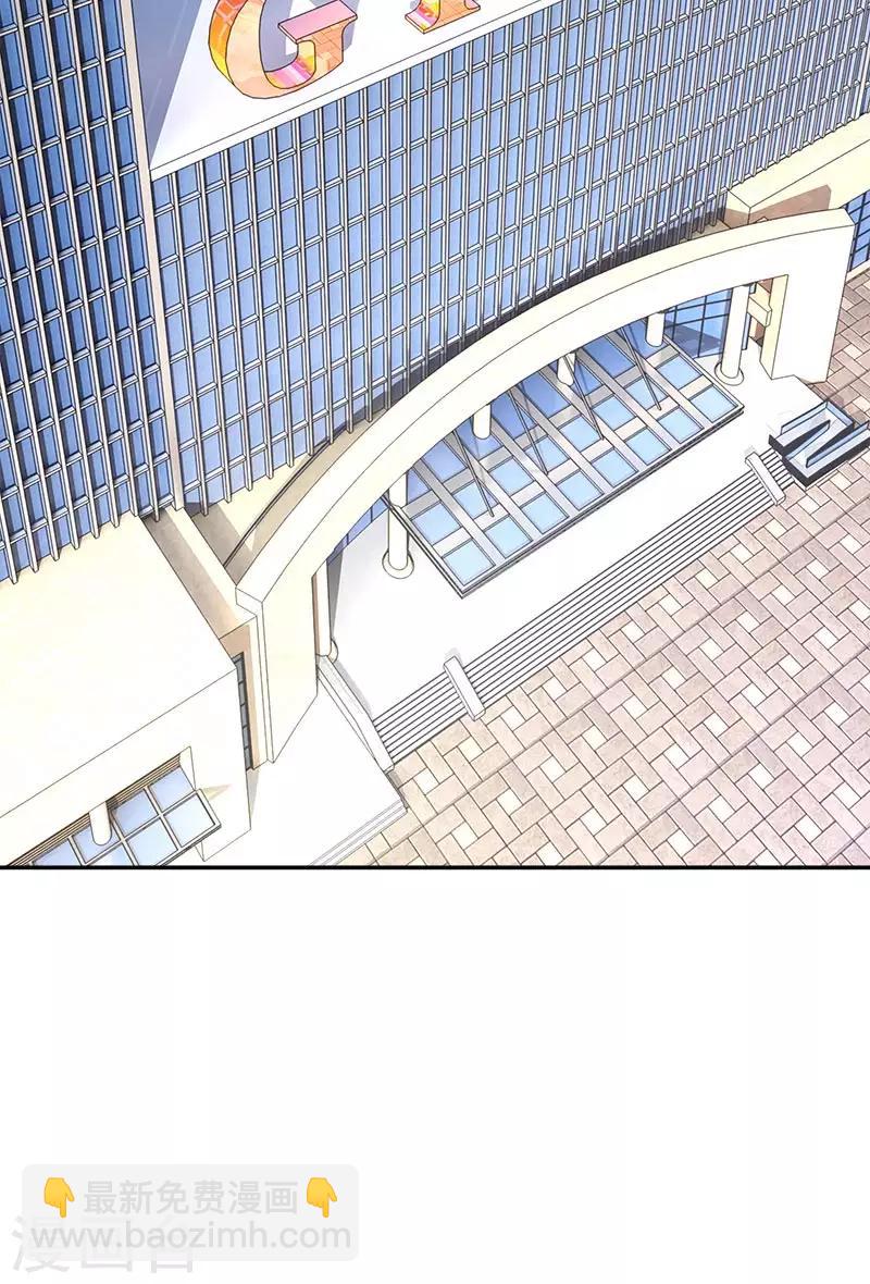 第80话 他的父母-第80话