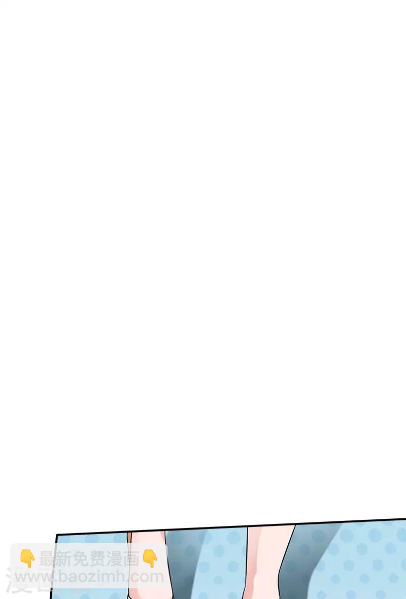 第80话 他的父母-第80话