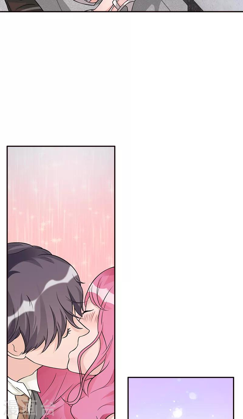 第86话 &ldquo;房租&rdquo;-第86话