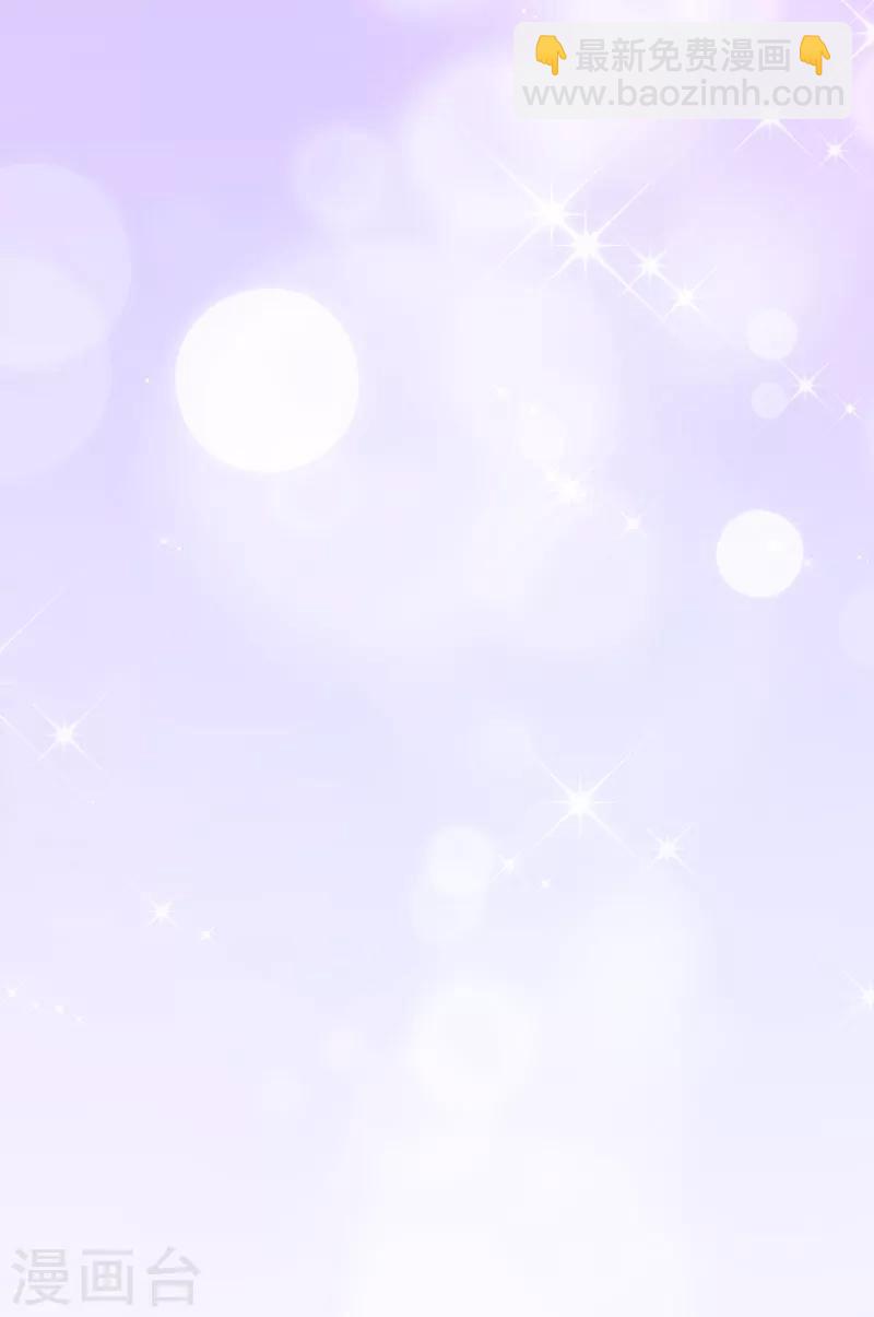 第94话 洛氏女主人-第94话