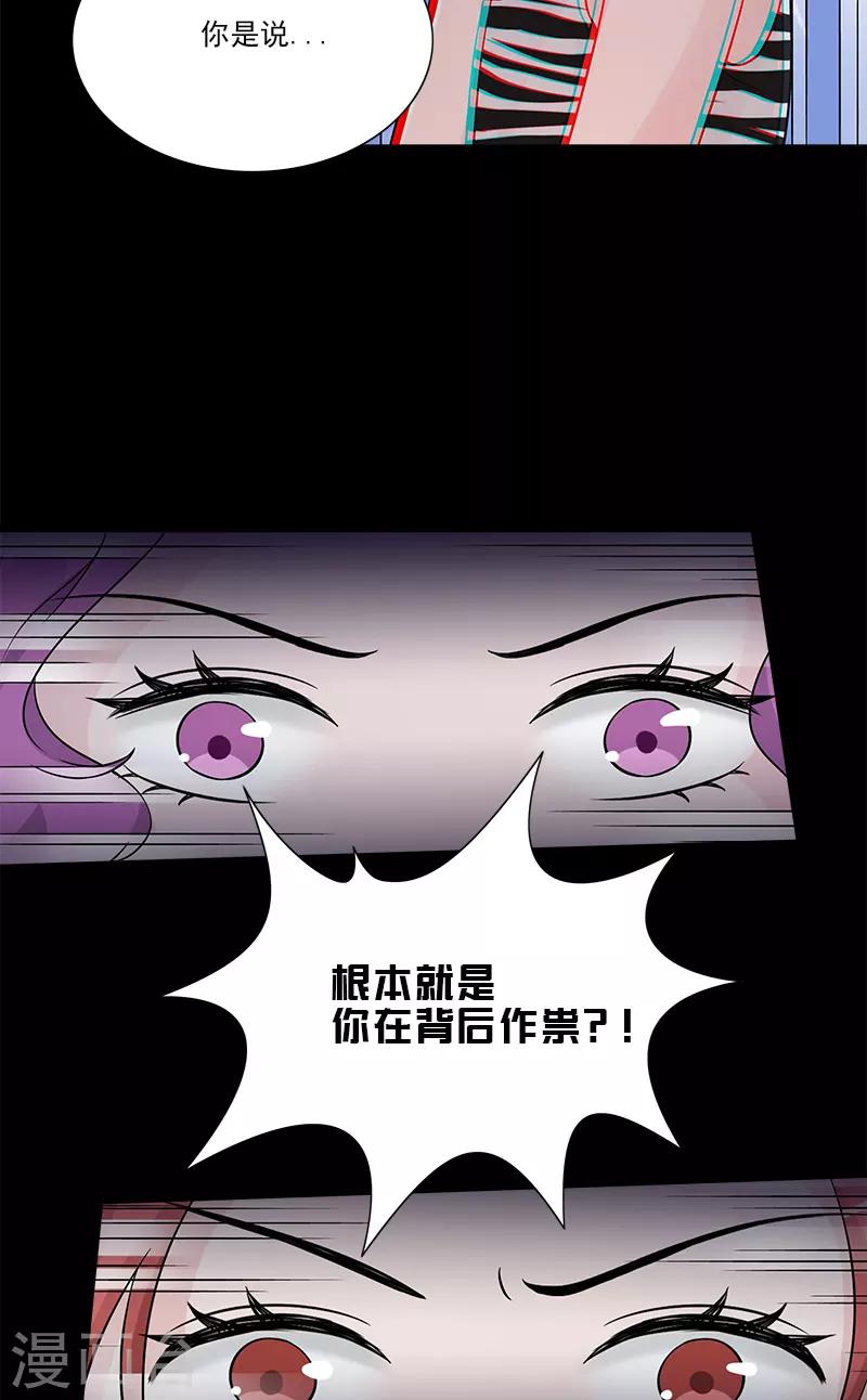 第98话 喝退-第98话