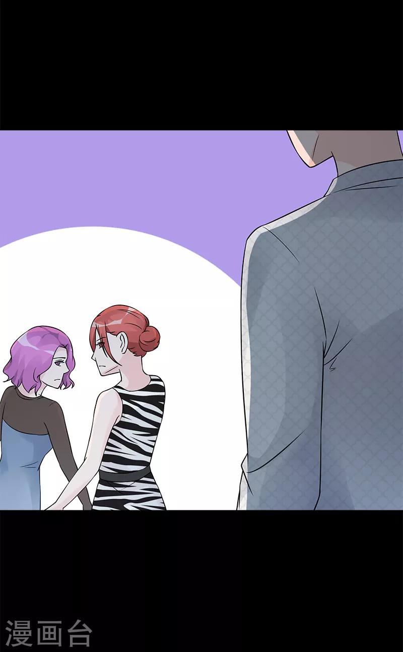 第98话 喝退-第98话