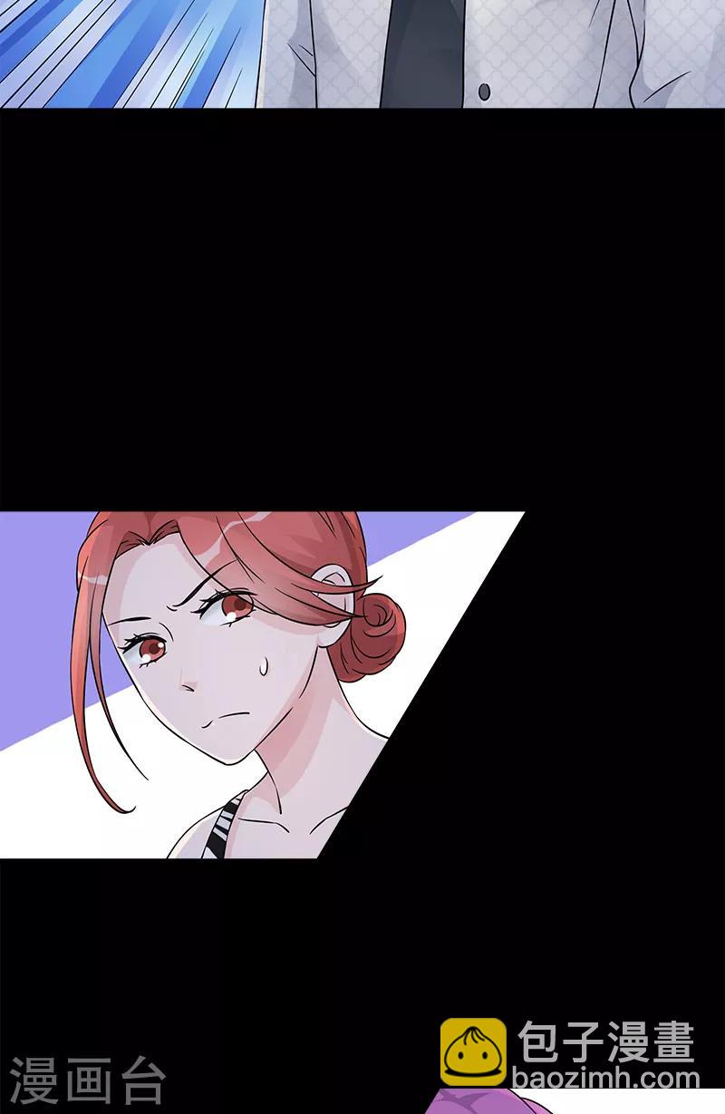 第98话 喝退-第98话