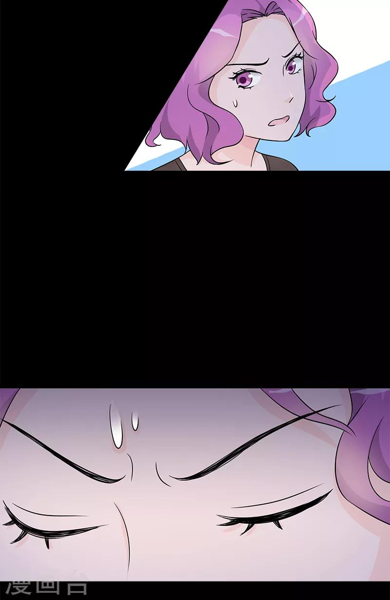 第98话 喝退-第98话