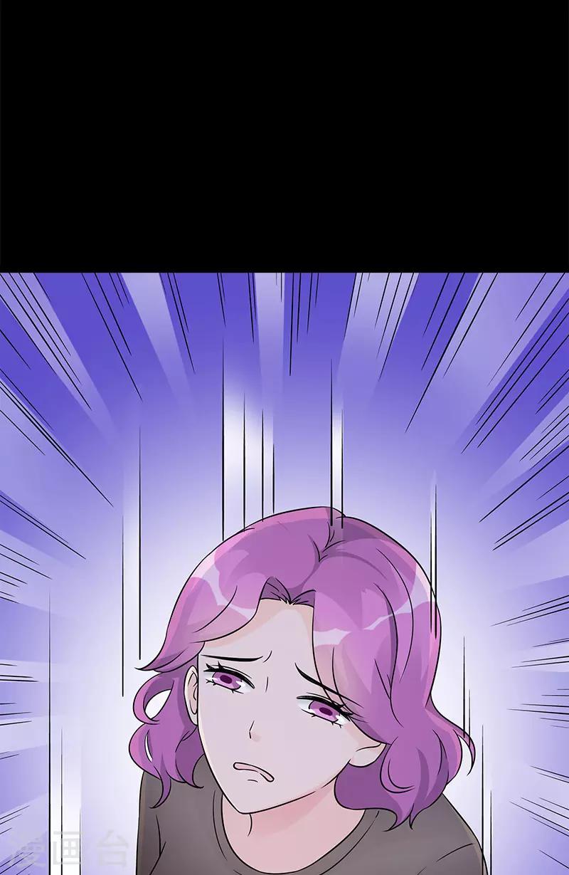 第98话 喝退-第98话