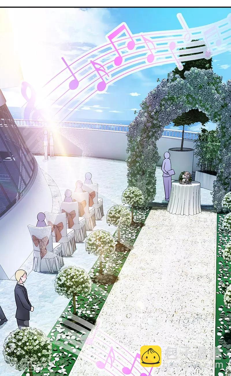 最终话 我愿意-第100话