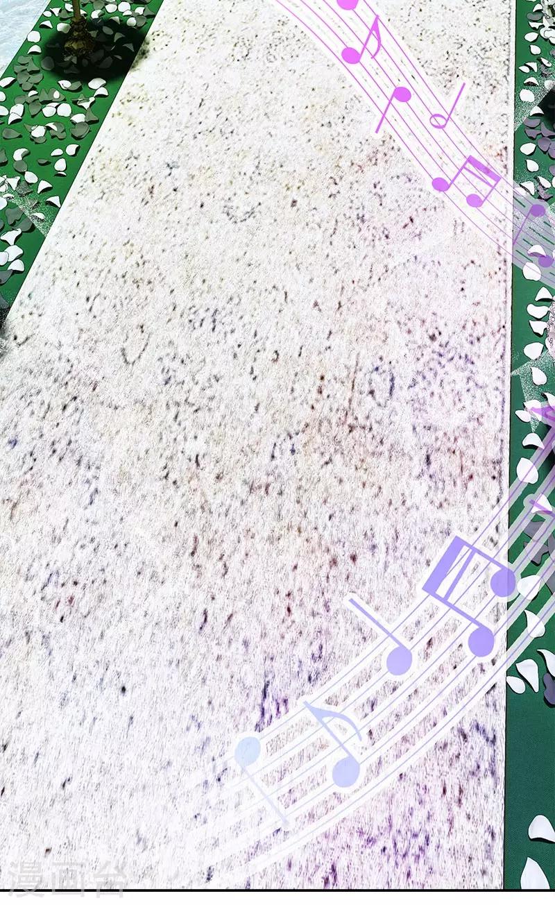 最终话 我愿意-第100话