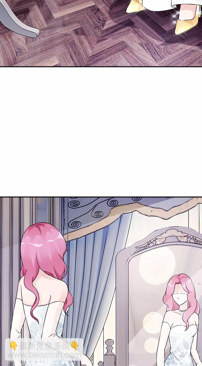 最终话 我愿意-第100话