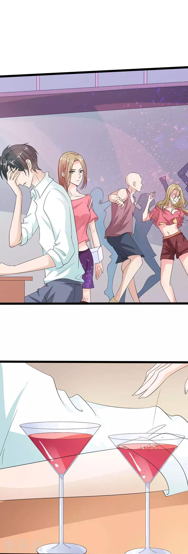 第22话 欺骗-第22话