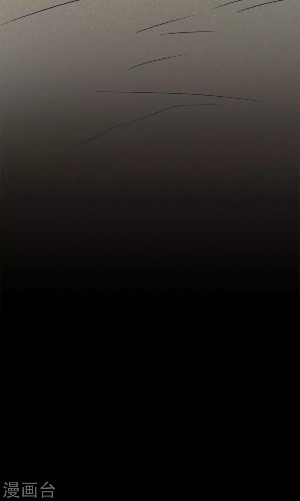 第9话 危险的司机-第12话