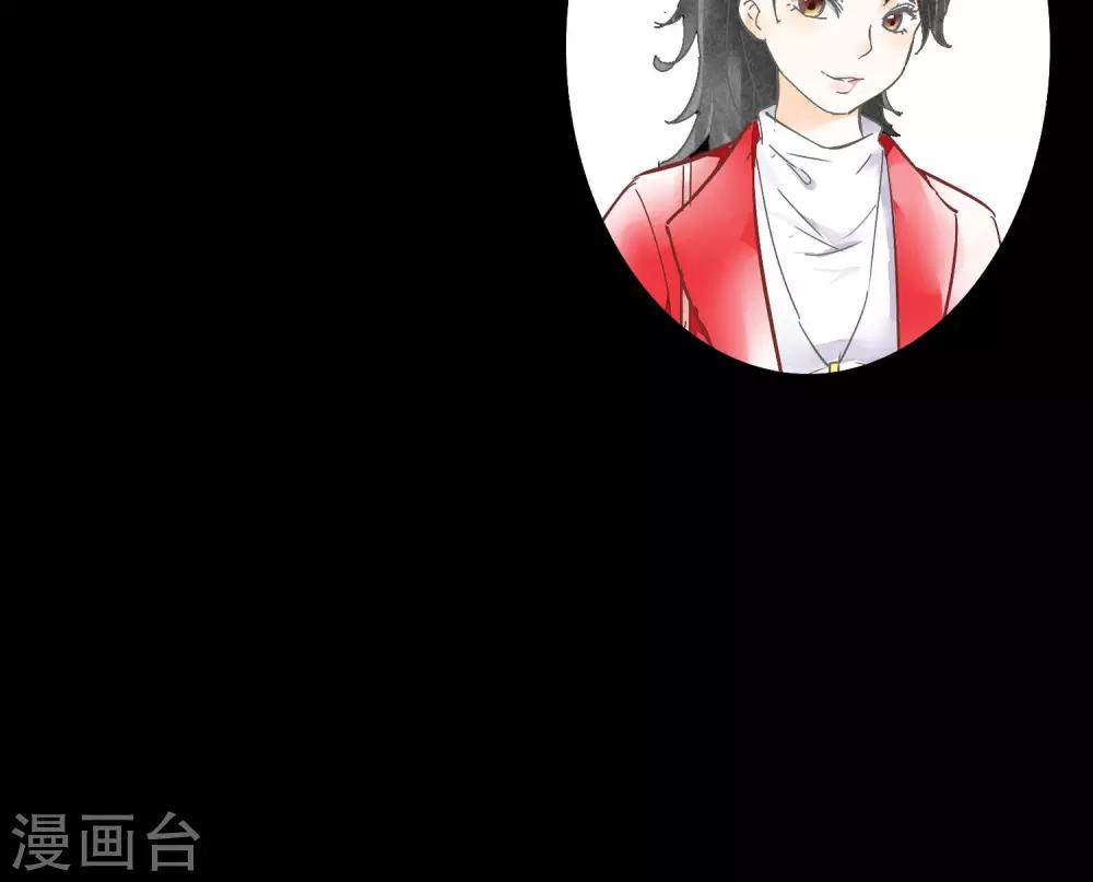 第9话 危险的司机-第12话