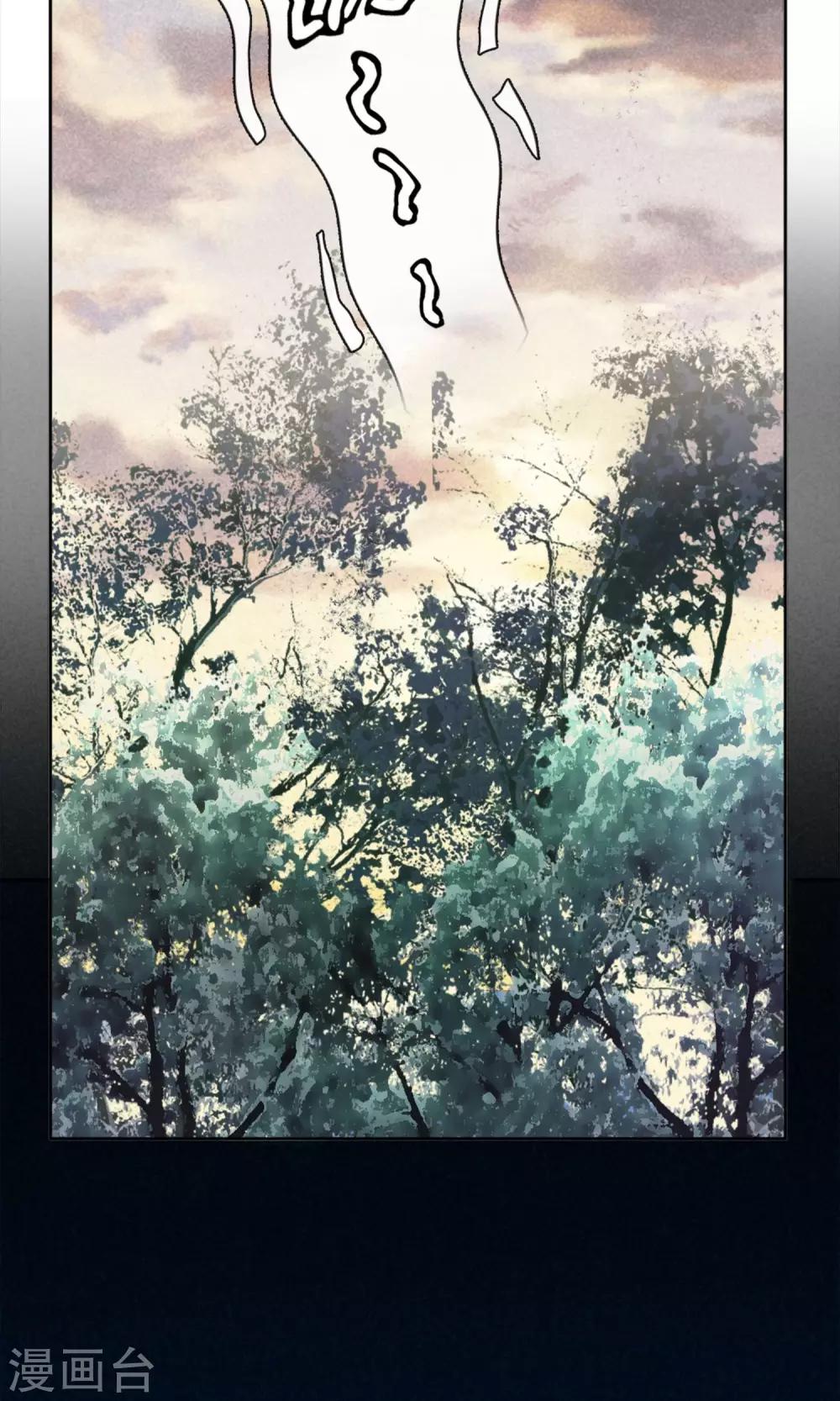 第9话 危险的司机-第12话