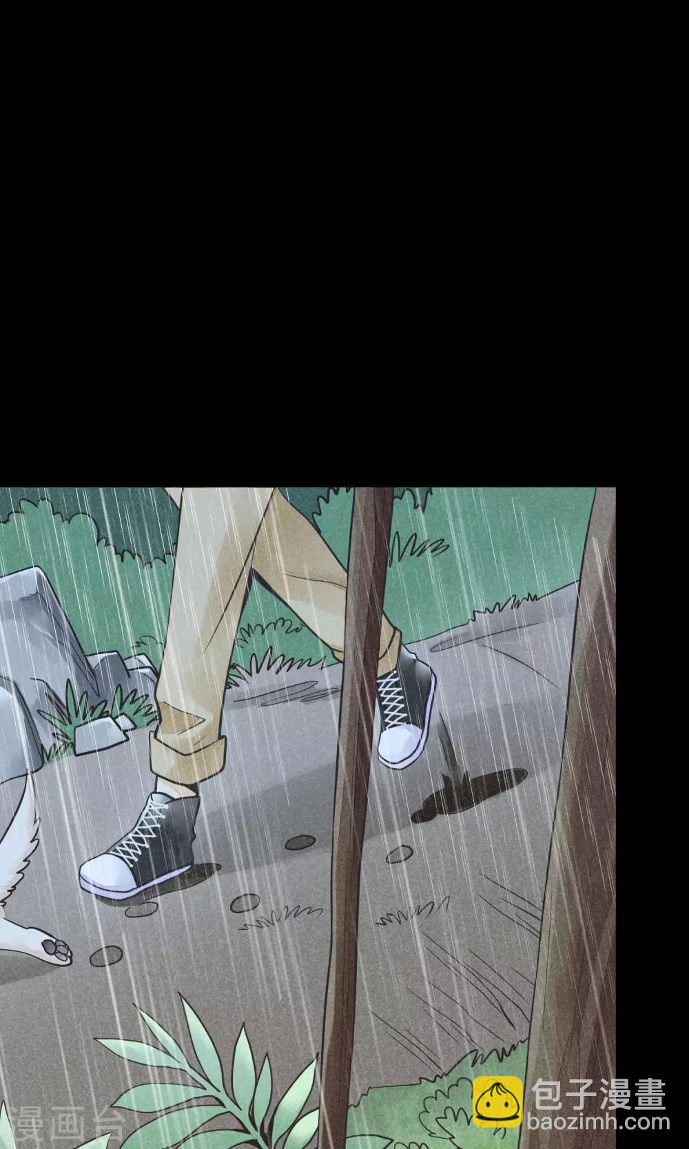 第11话 突如其来的大雨-第14话