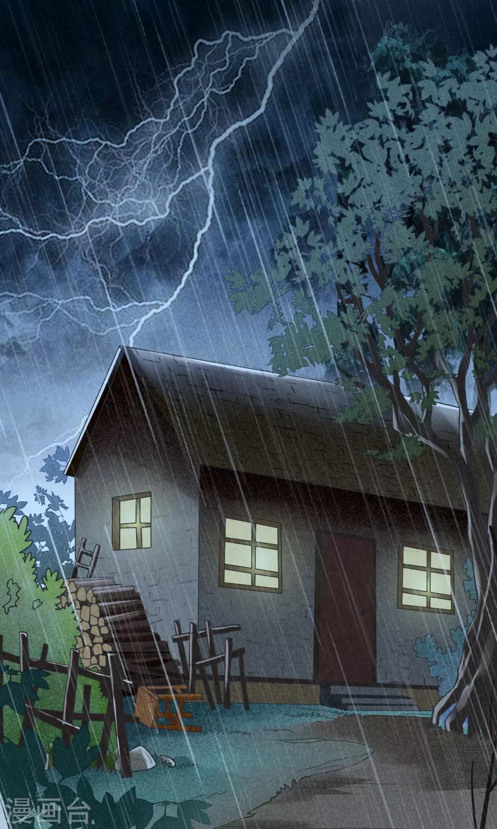 第11话 突如其来的大雨-第14话