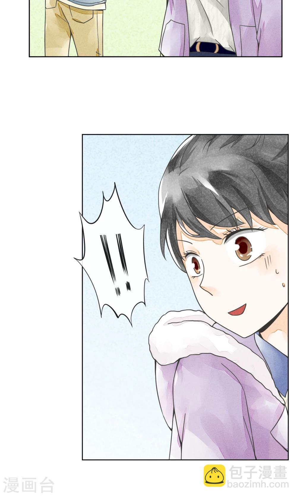 第21话 二丫(1/2)-第24话