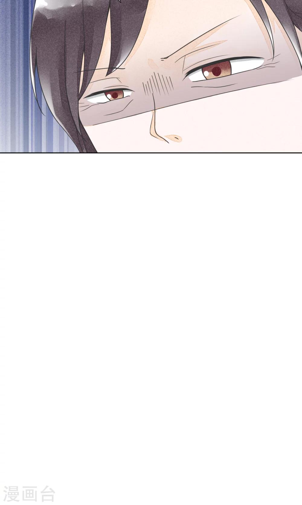 第23话 三姑六婆(1/2)-第26话