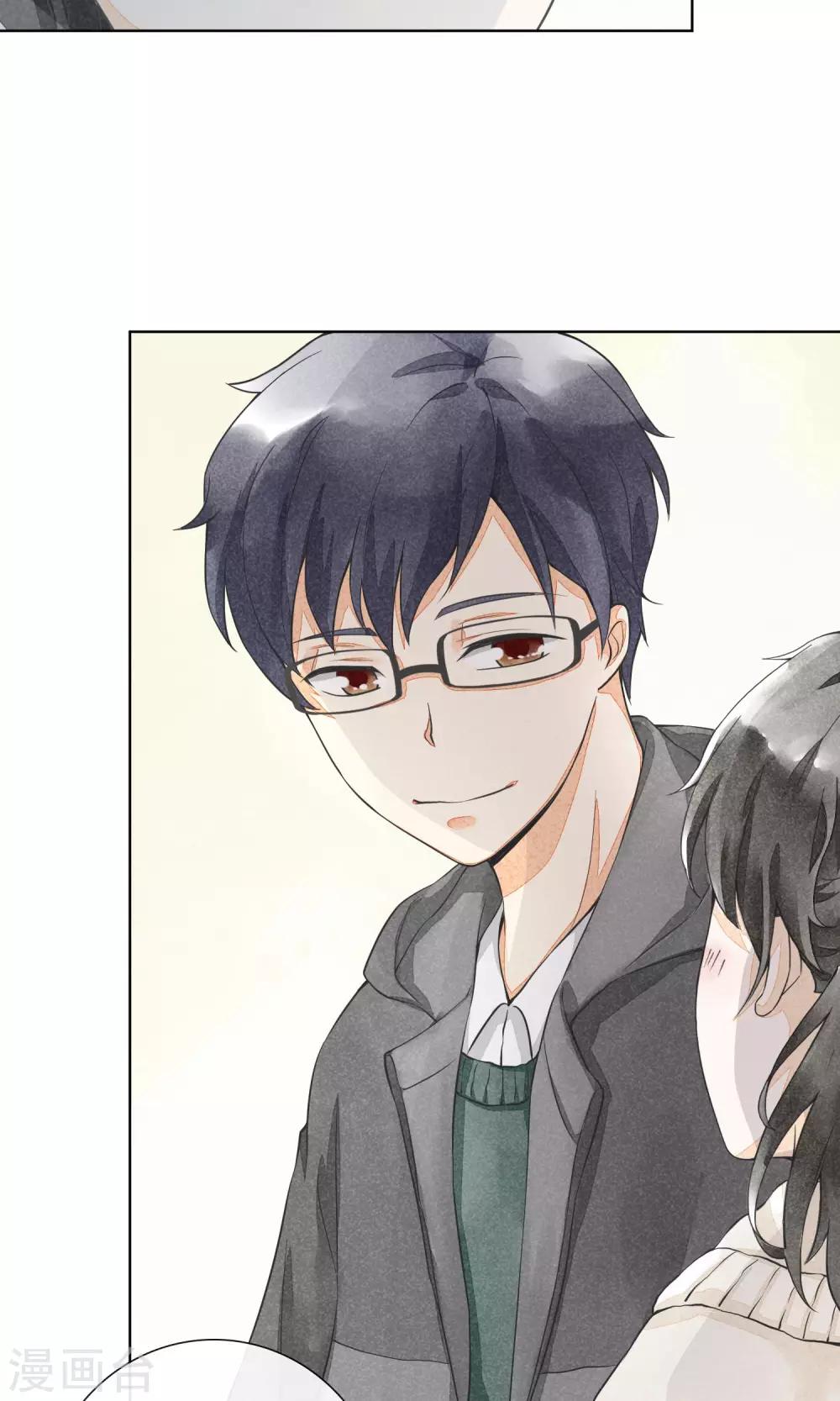 第25话 隐藏的伤痕-第28话