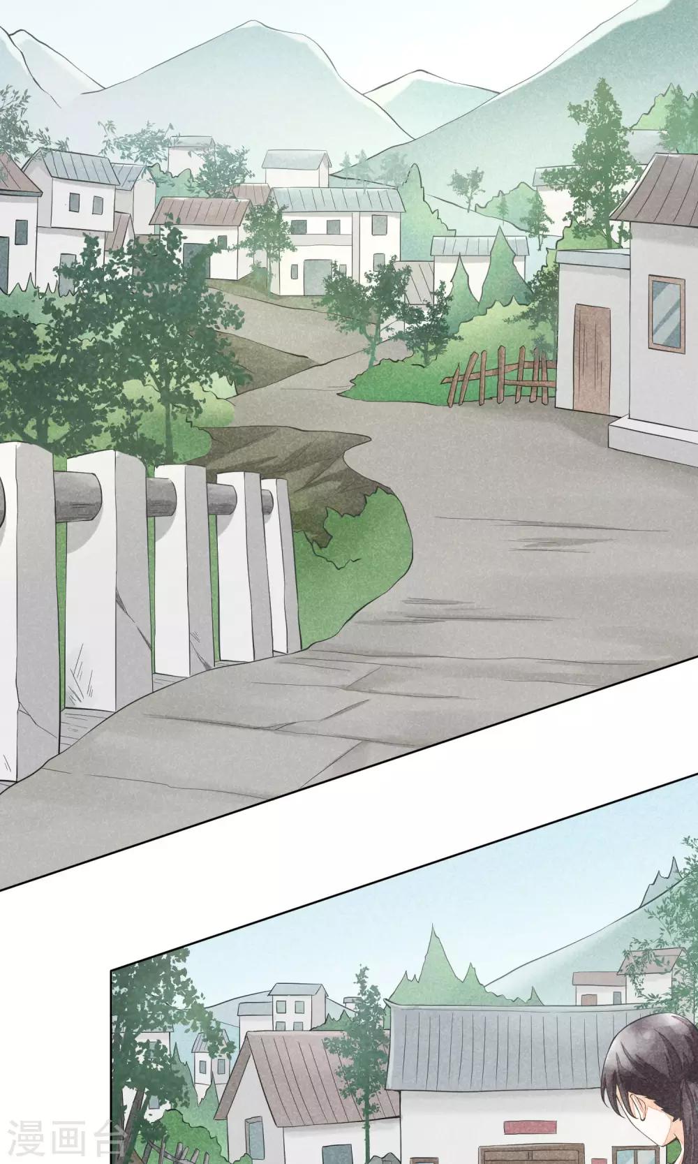 第25话 隐藏的伤痕-第28话