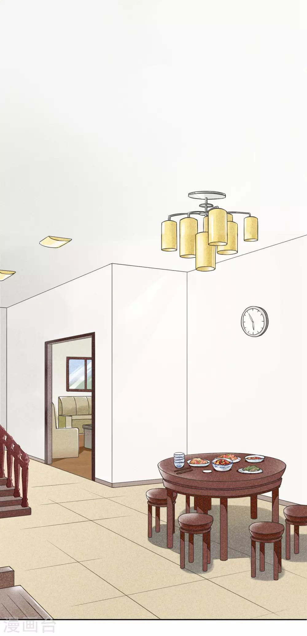 第27话 饭桌前-第30话