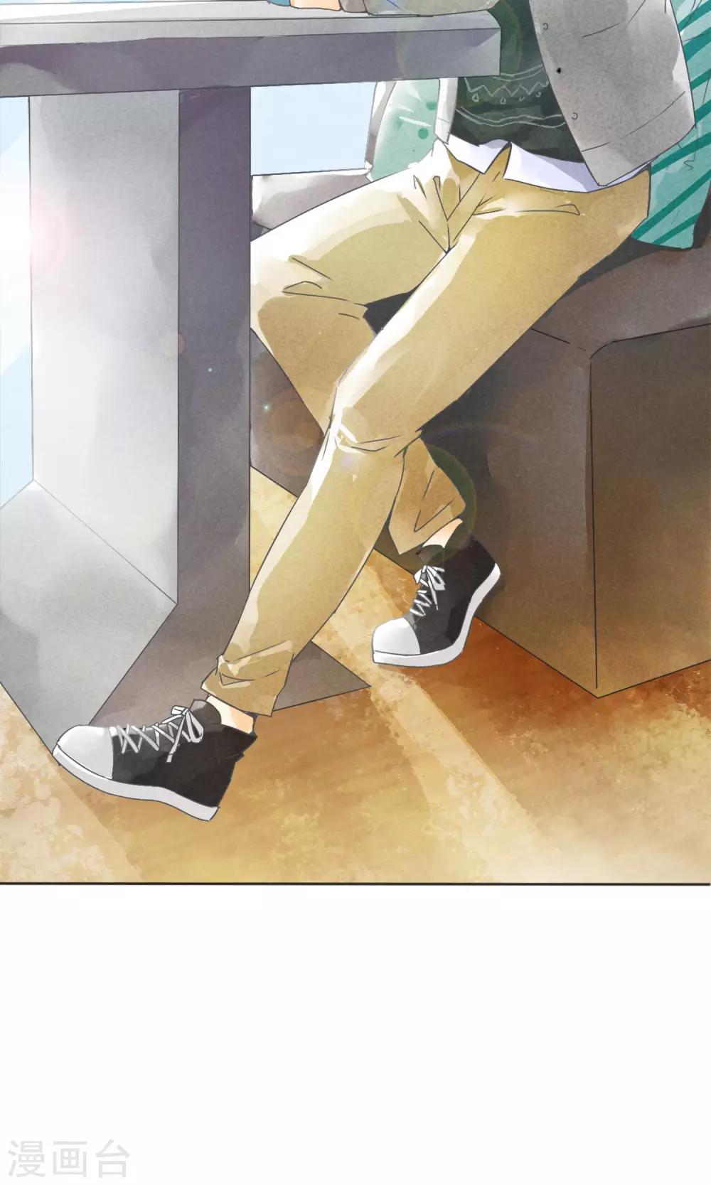 第1话下 你好陌生人-第4话