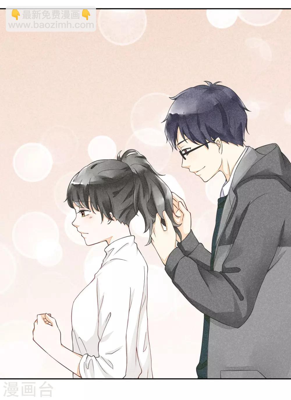 第29话 噗通噗通-第32话