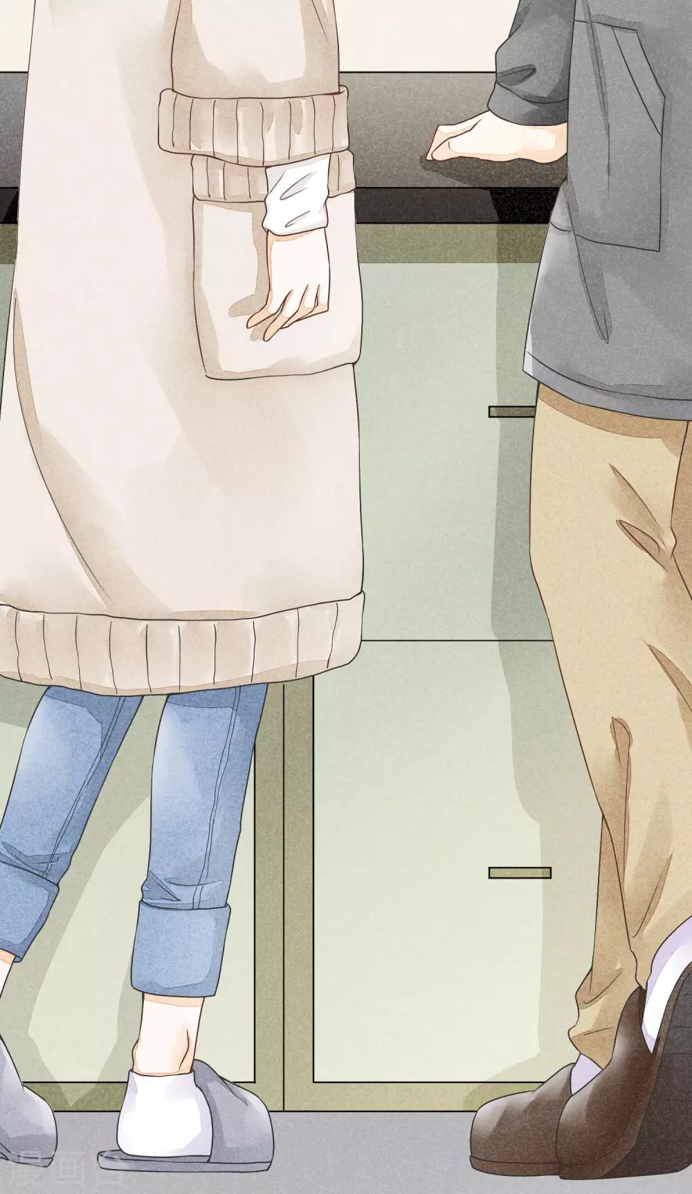 第29话 噗通噗通-第32话