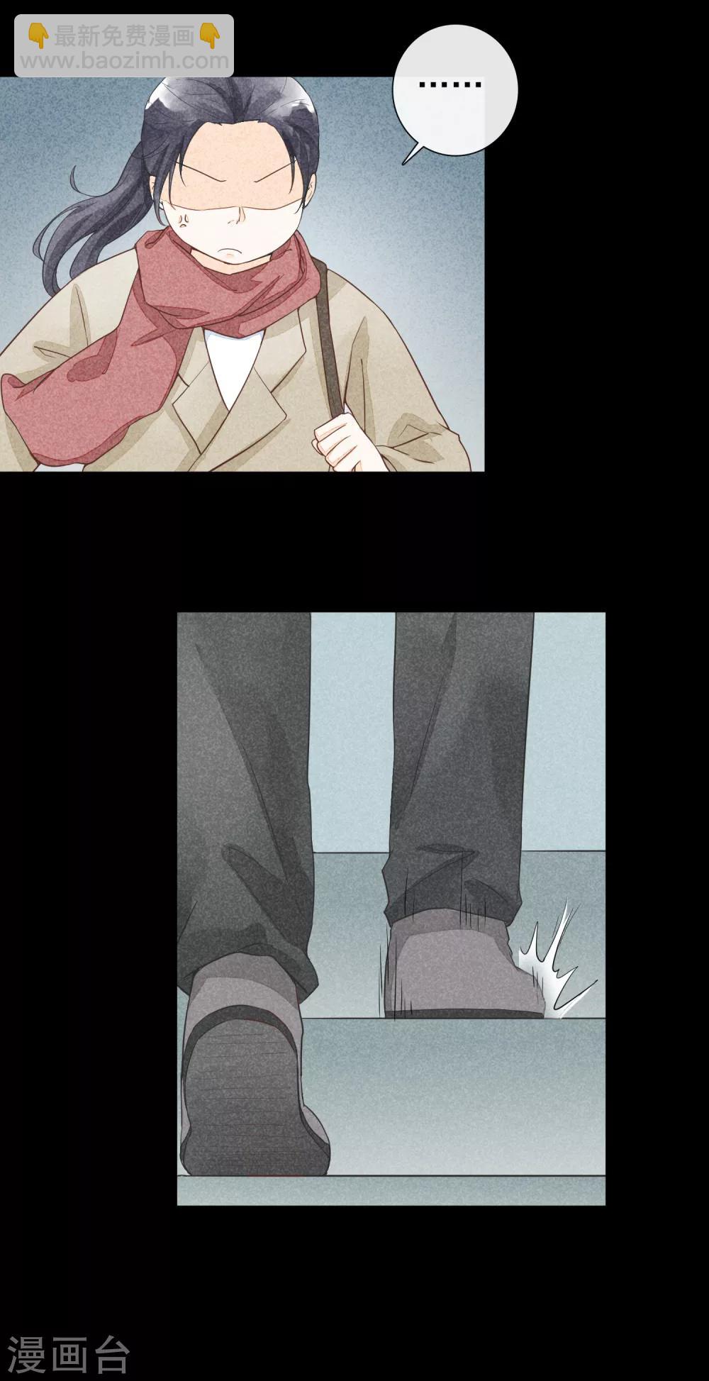 第35话 时过境迁-第38话