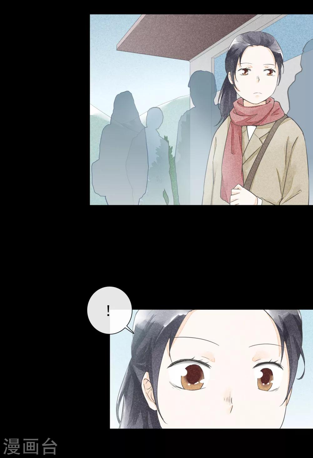 第35话 时过境迁-第38话