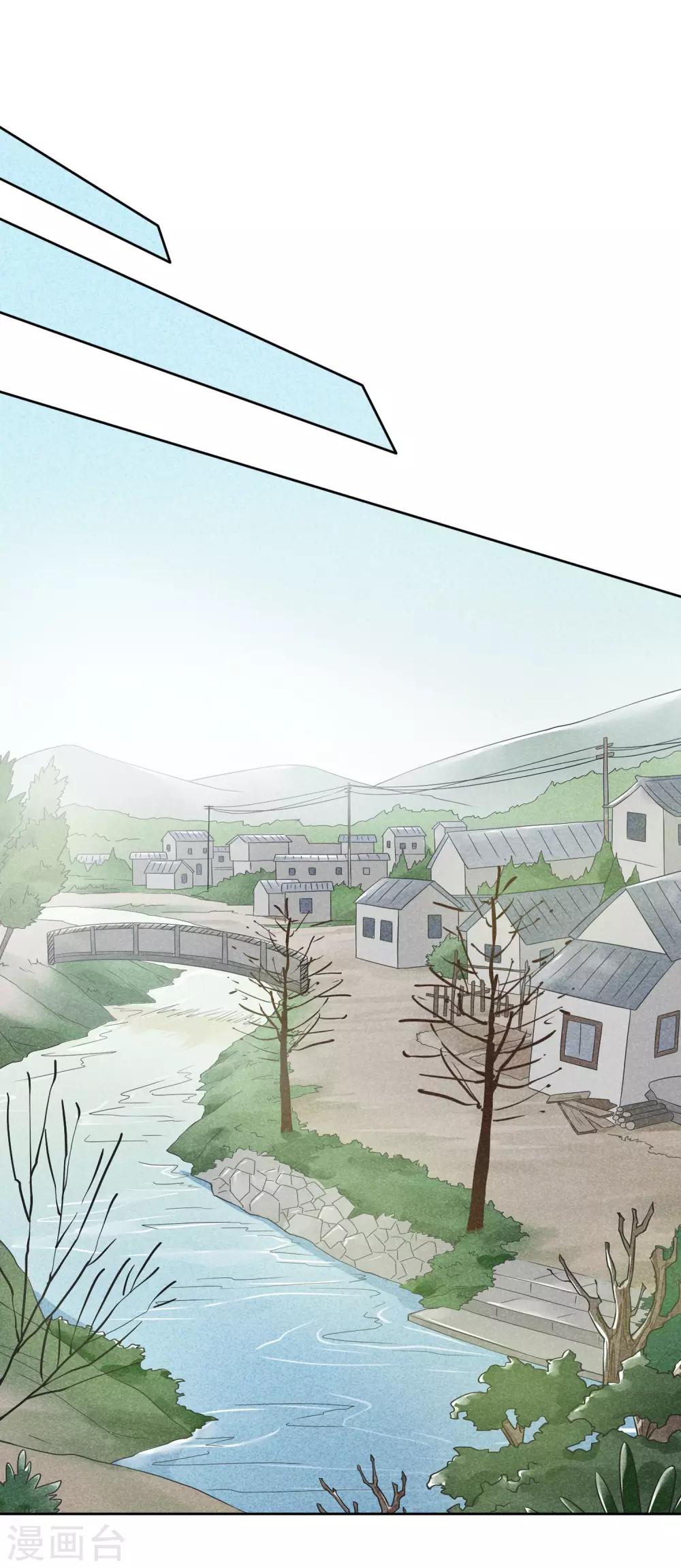 第37话 礼物-第40话