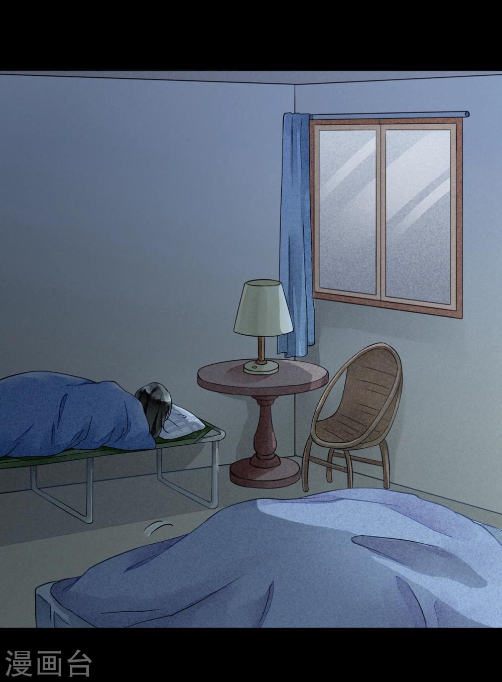 第41话 赎罪-第44话