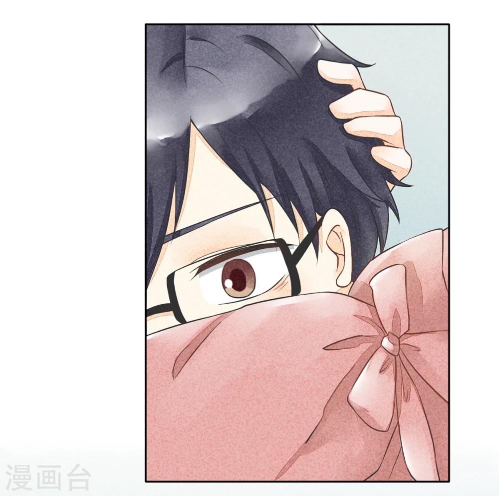 第41话 赎罪-第44话