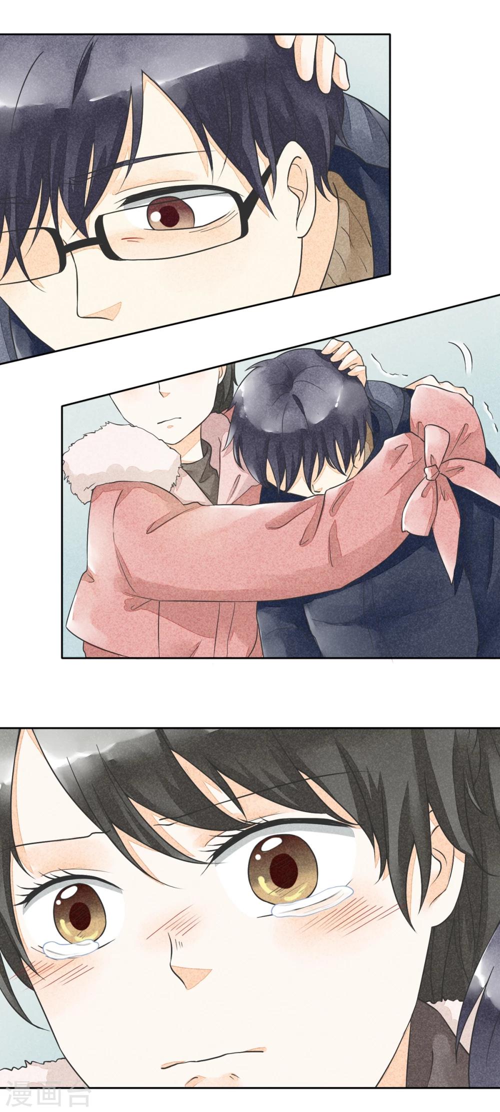 第41话 赎罪-第44话