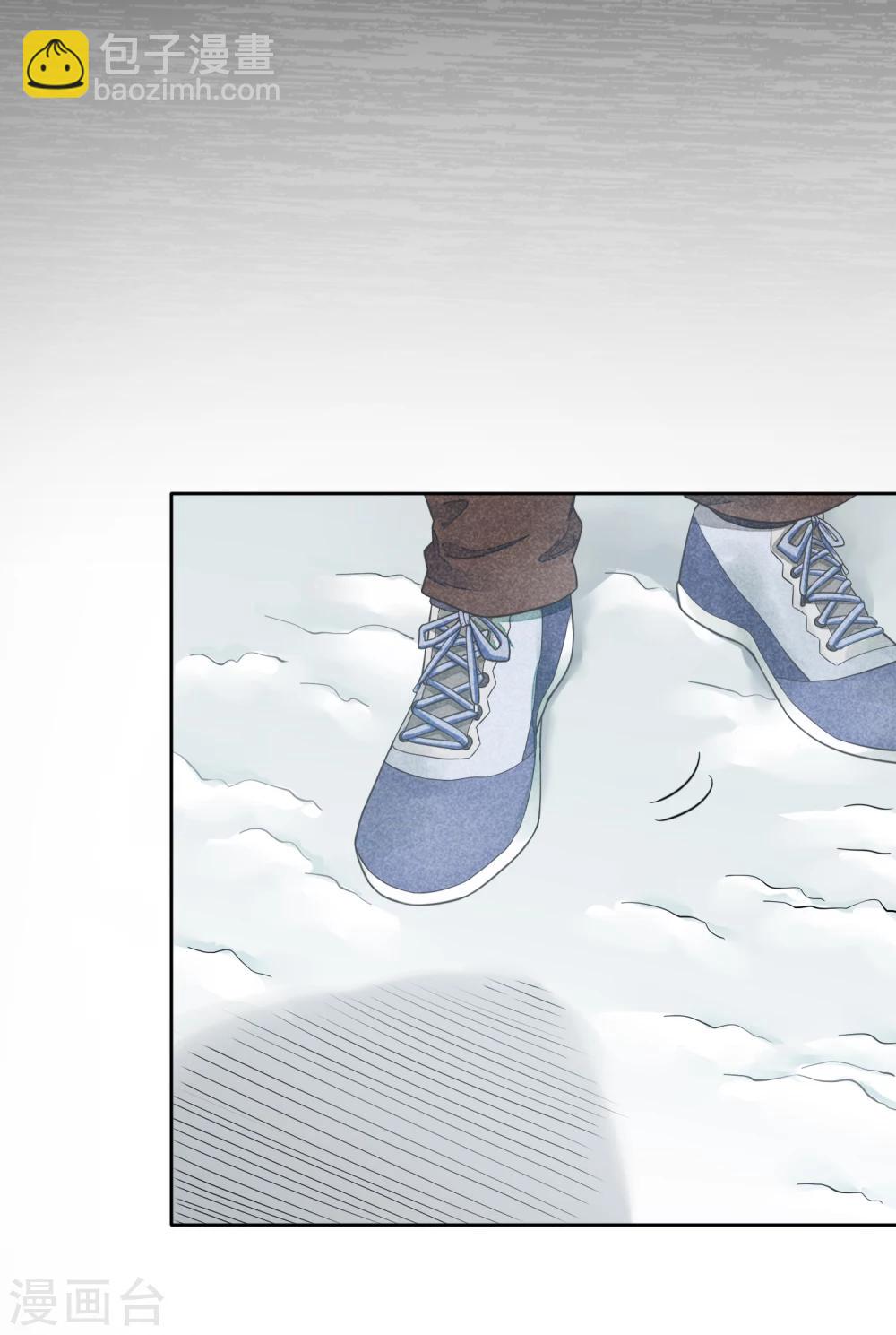 第43话 影子-第46话