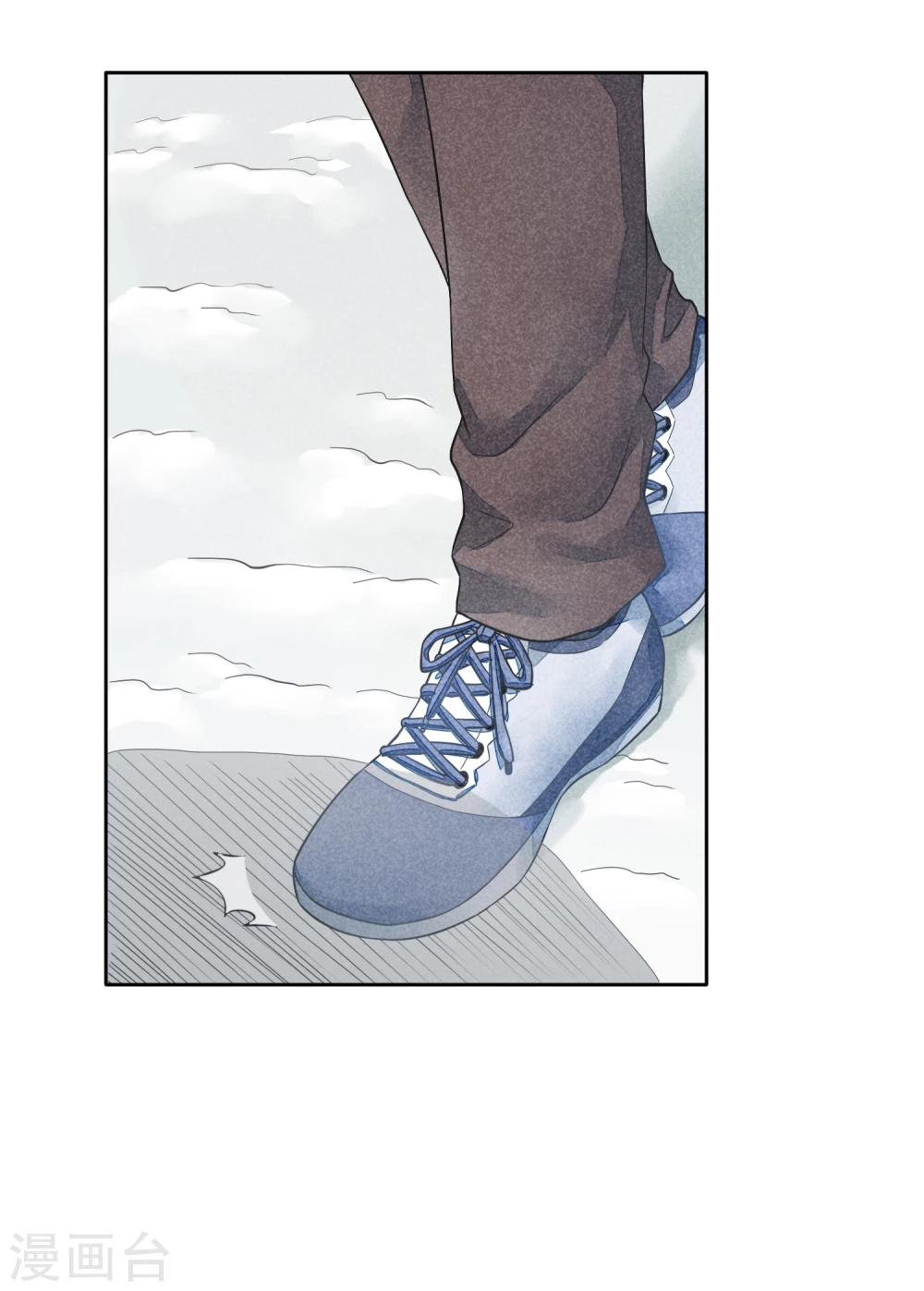 第43话 影子-第46话