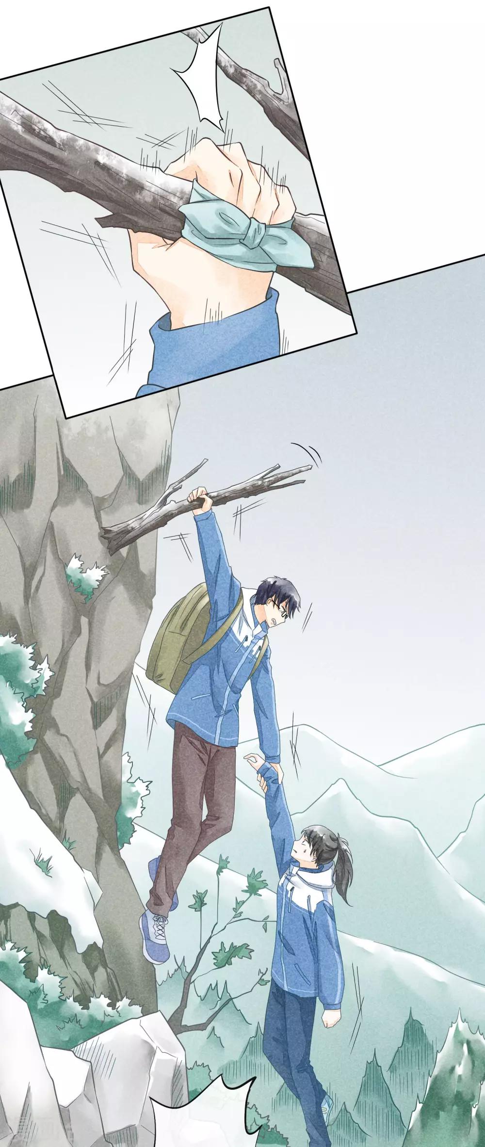 第43话 影子-第46话