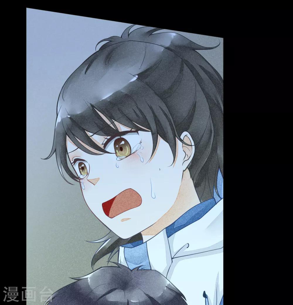 第45话 如梦-第48话